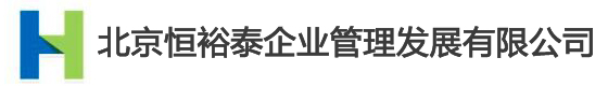 山東時光機(jī)械科技有限公司